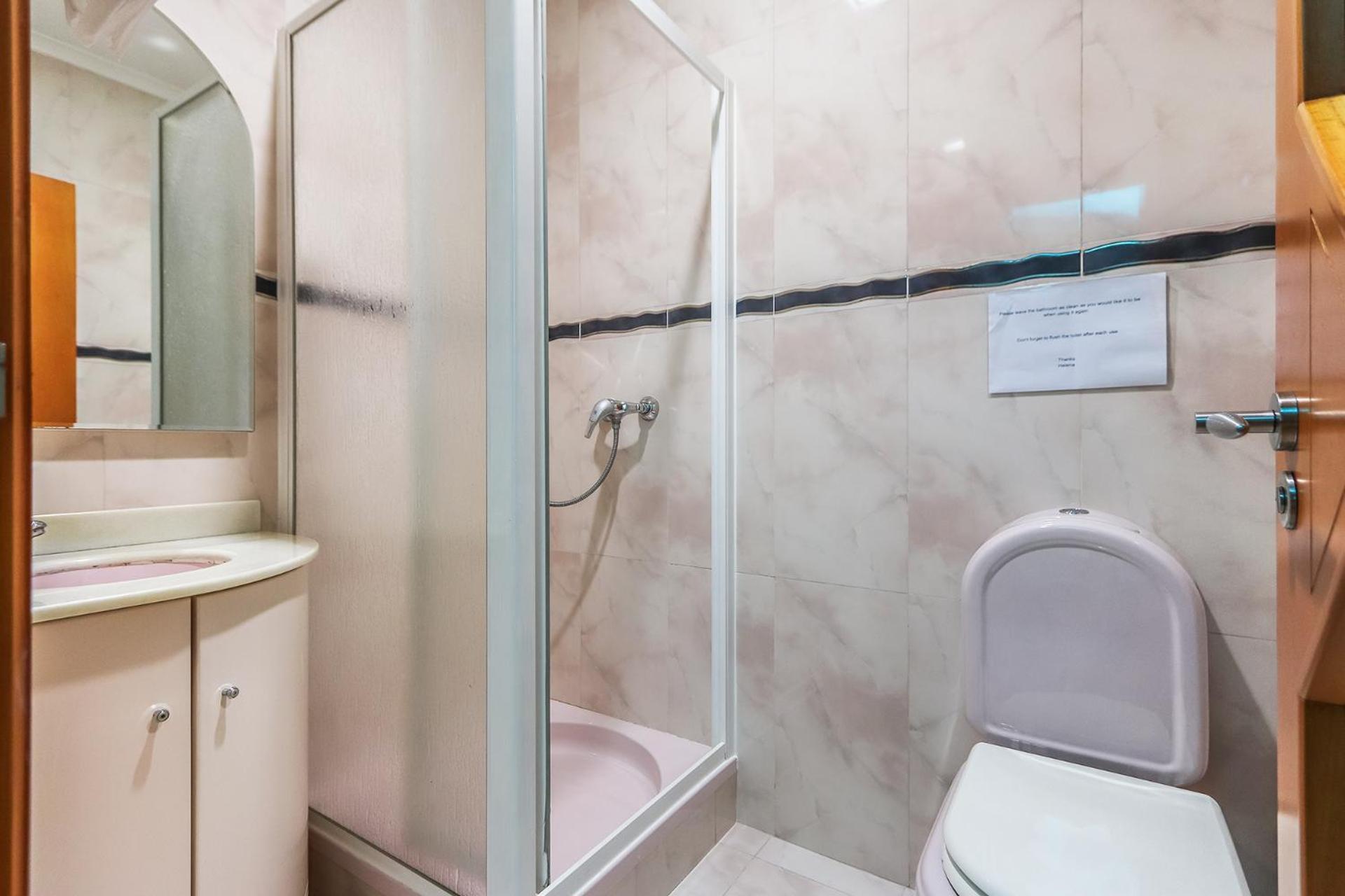 Hi71 Guest house